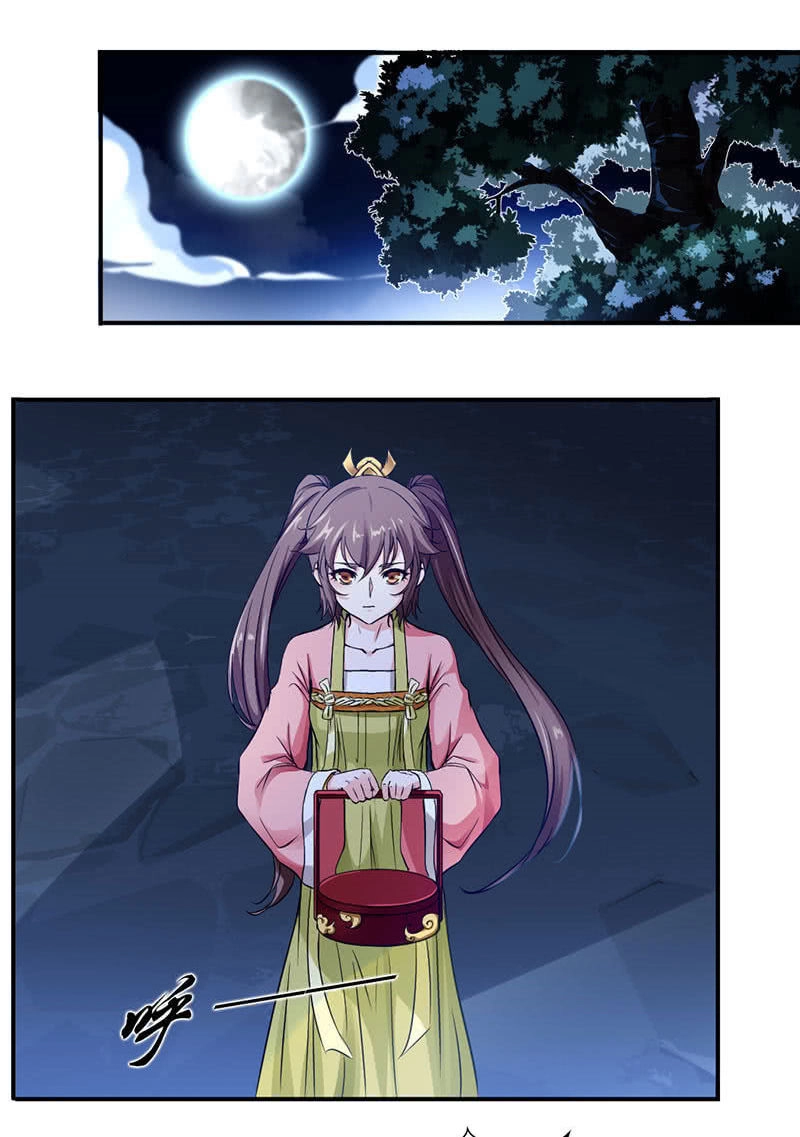 Cửu Dương Thần Vương Chapter 1 - 4