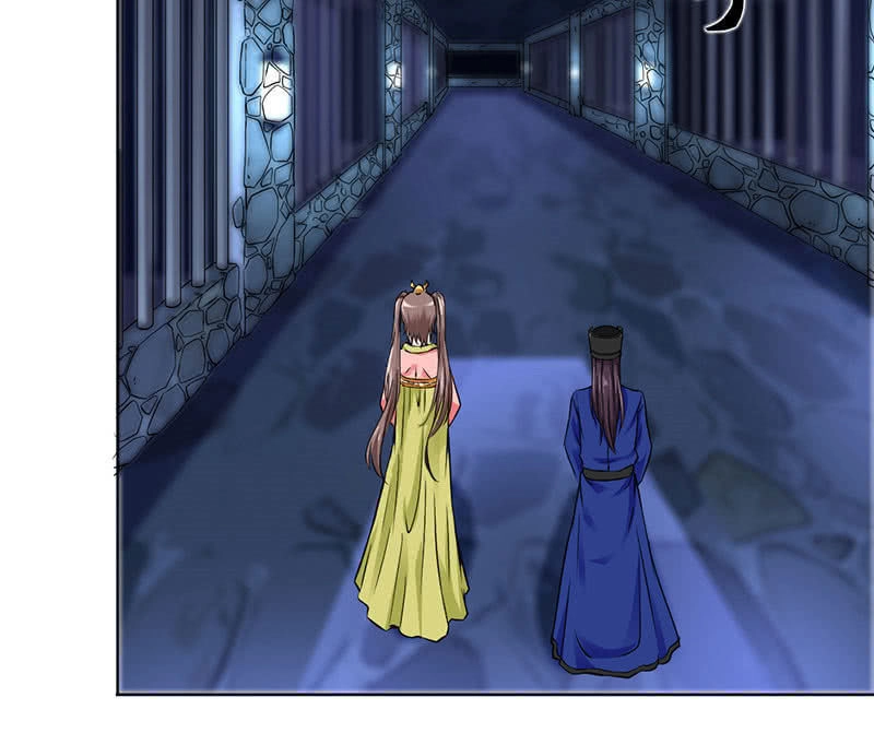 Cửu Dương Thần Vương Chapter 1 - 15