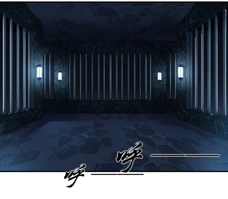 Cửu Dương Thần Vương Chapter 1 - 18