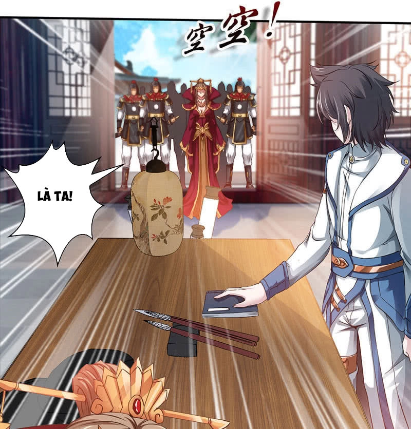 Cửu Dương Thần Vương Chapter 1 - 32