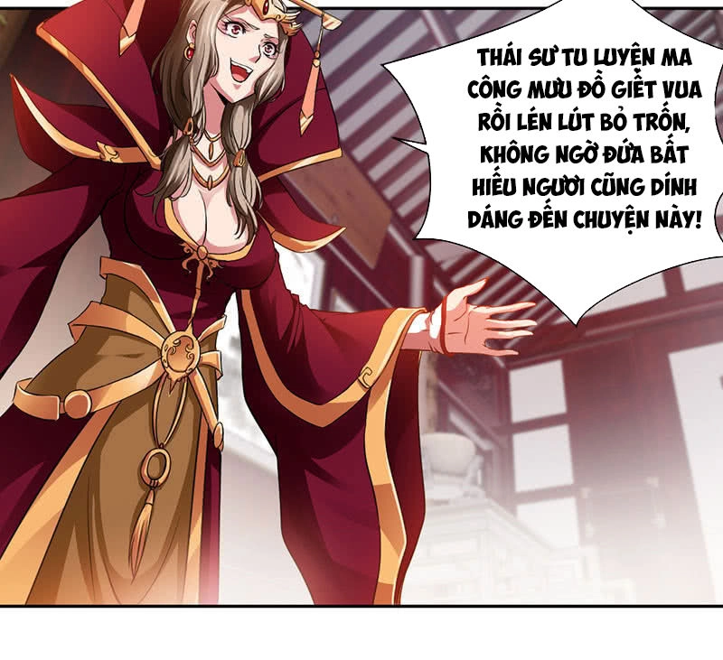 Cửu Dương Thần Vương Chapter 2 - 16