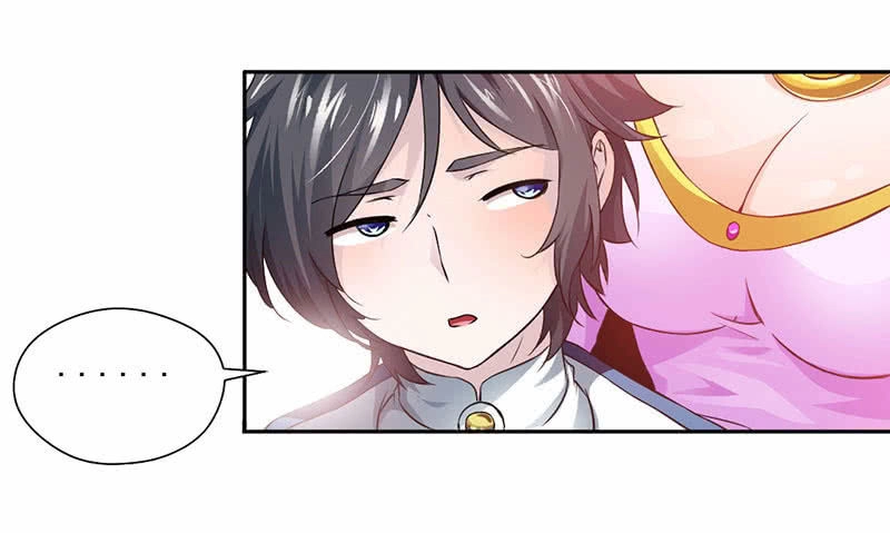 Cửu Dương Thần Vương Chapter 2 - 20