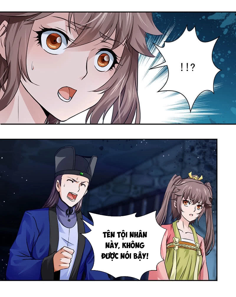 Cửu Dương Thần Vương Chapter 2 - 27