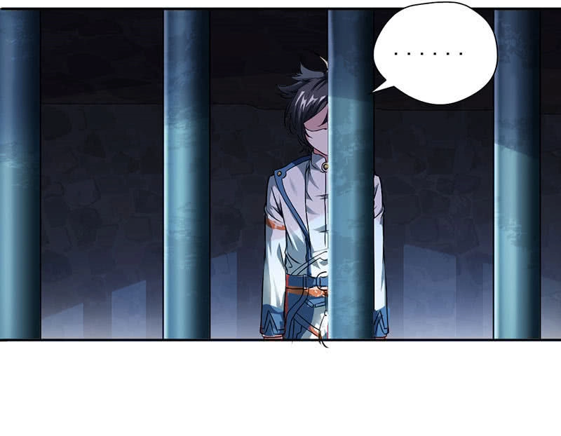 Cửu Dương Thần Vương Chapter 2 - 32