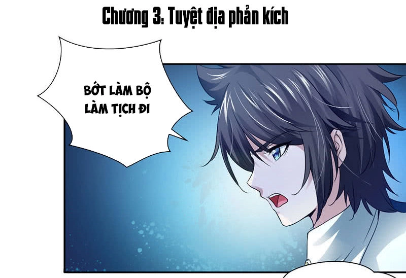 Cửu Dương Thần Vương Chapter 3 - 2