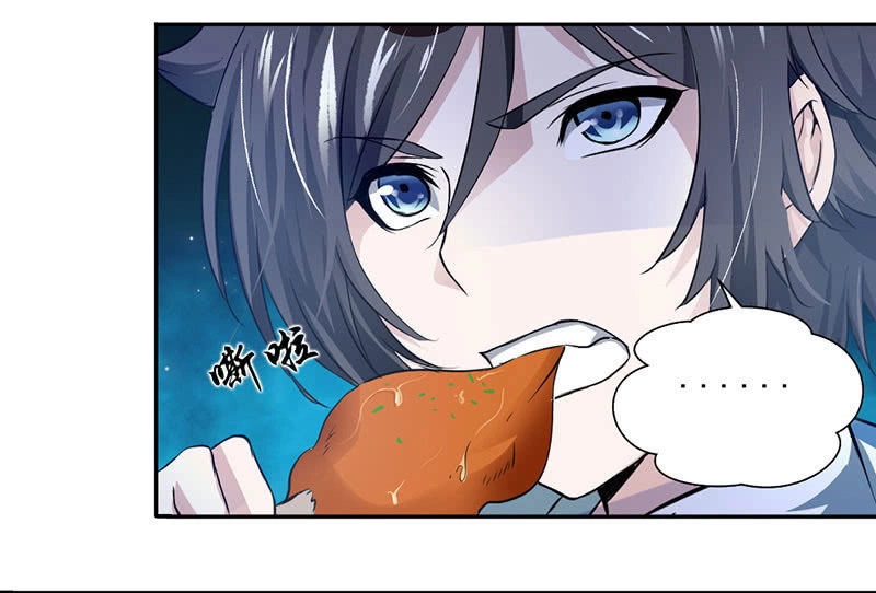 Cửu Dương Thần Vương Chapter 3 - 8