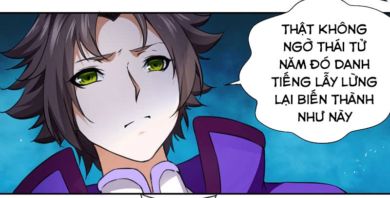 Cửu Dương Thần Vương Chapter 3 - 17