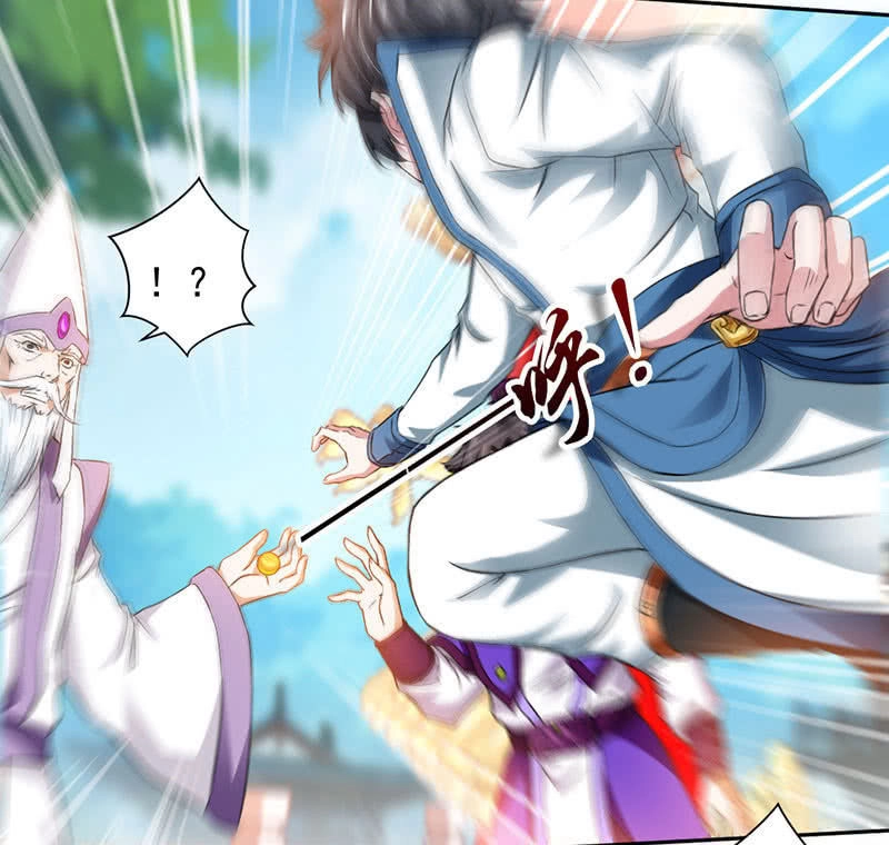 Cửu Dương Thần Vương Chapter 3 - 32