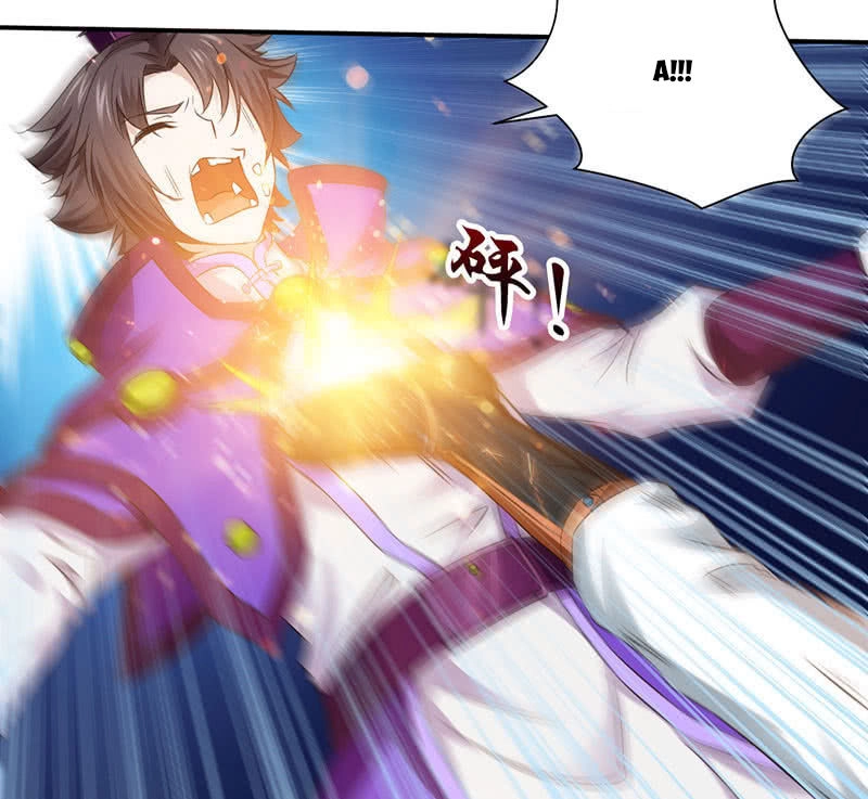 Cửu Dương Thần Vương Chapter 3 - 39