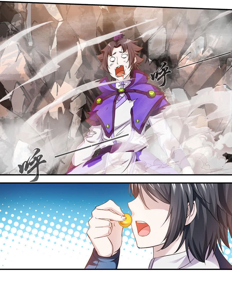 Cửu Dương Thần Vương Chapter 3 - 41