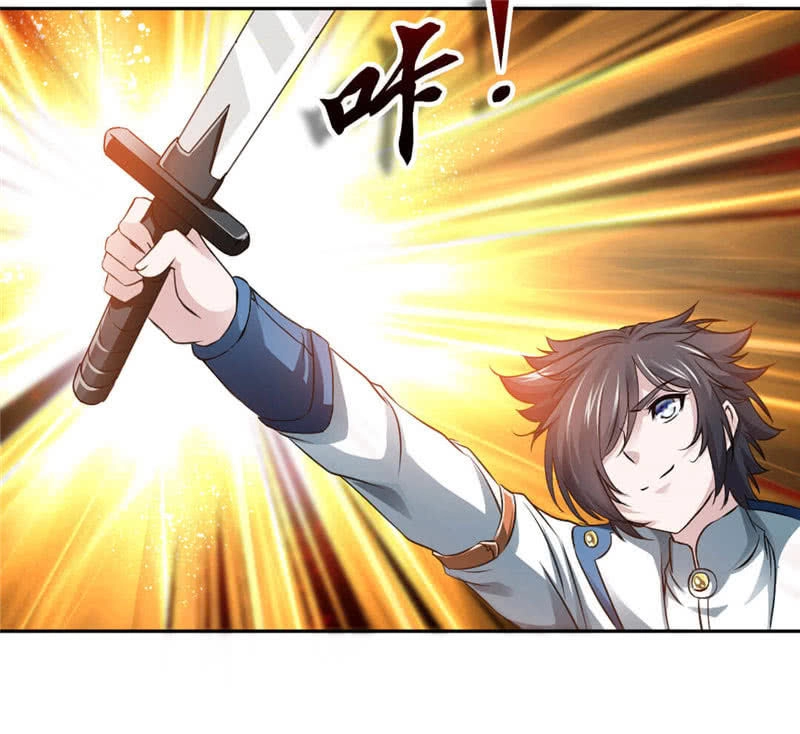 Cửu Dương Thần Vương Chapter 4 - 4