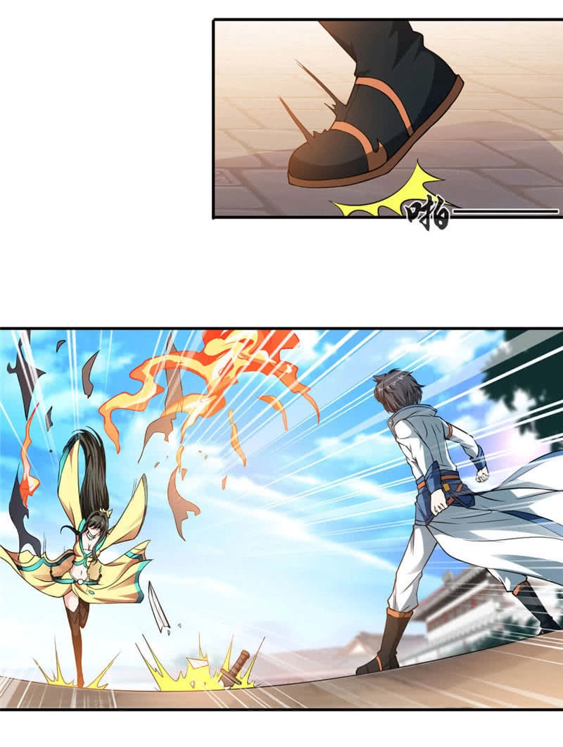 Cửu Dương Thần Vương Chapter 4 - 17