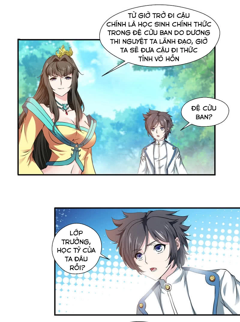 Cửu Dương Thần Vương Chapter 5 - 5