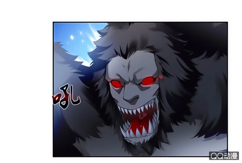 Cửu Dương Thần Vương Chapter 13 - 19