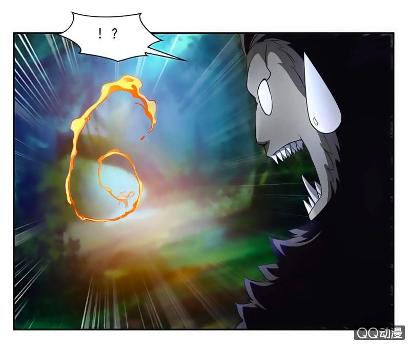 Cửu Dương Thần Vương Chapter 13 - 26