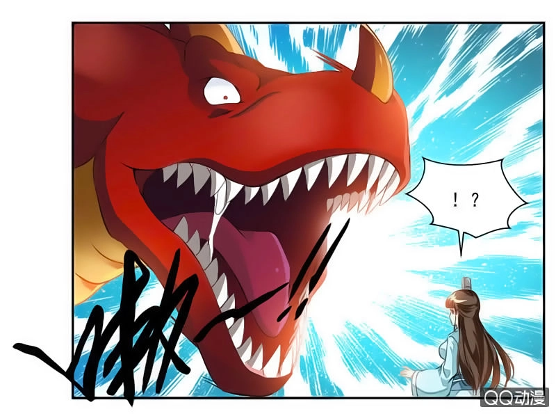 Cửu Dương Thần Vương Chapter 14 - 7