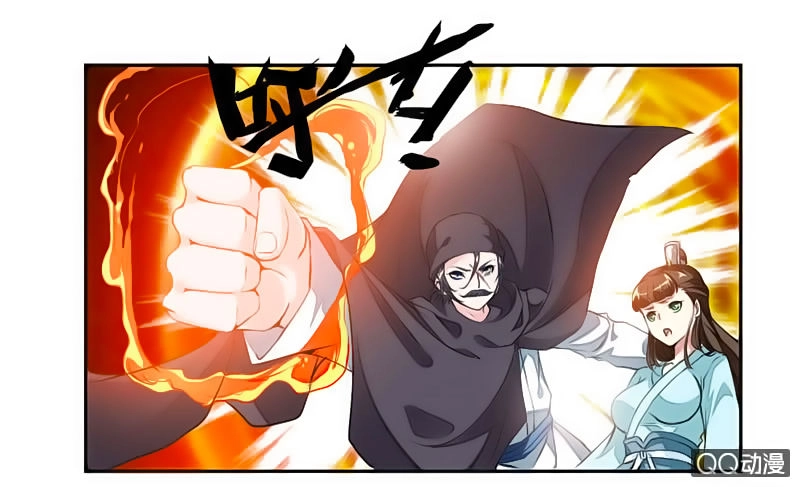 Cửu Dương Thần Vương Chapter 14 - 10