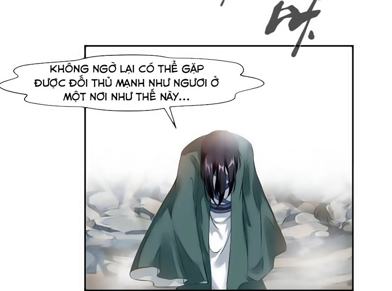 Cửu Dương Thần Vương Chapter 17 - 7