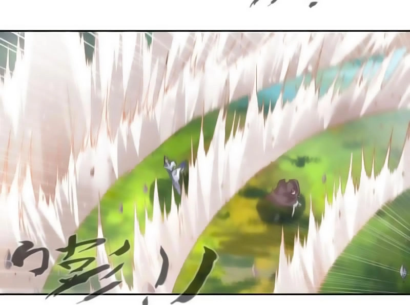 Cửu Dương Thần Vương Chapter 17 - 16