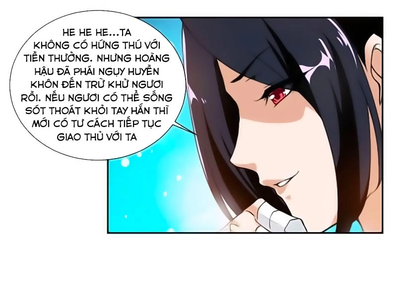 Cửu Dương Thần Vương Chapter 17 - 31