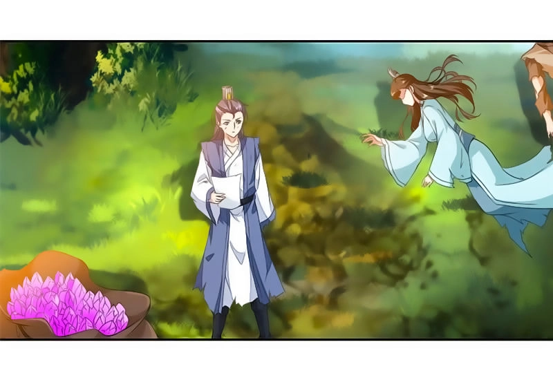 Cửu Dương Thần Vương Chapter 18 - 11