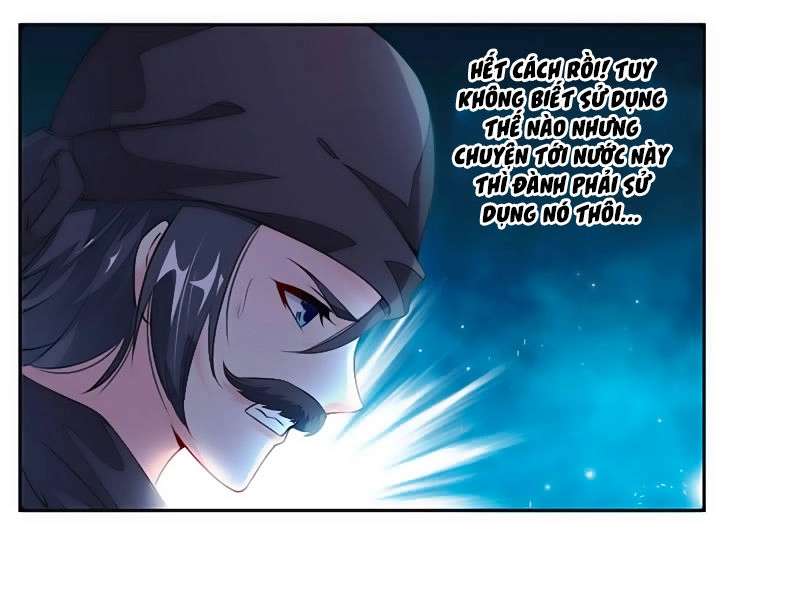 Cửu Dương Thần Vương Chapter 21 - 12