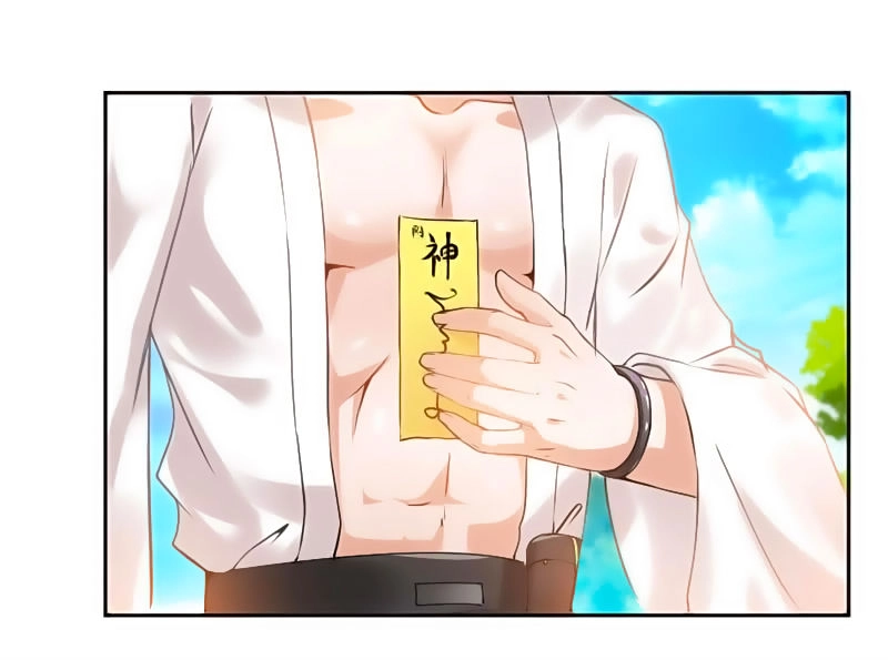 Cửu Dương Thần Vương Chapter 24 - 27