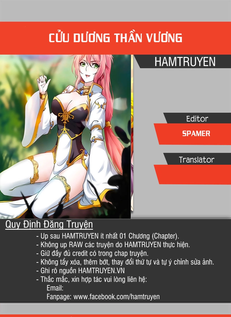 Cửu Dương Thần Vương Chapter 25 - 1