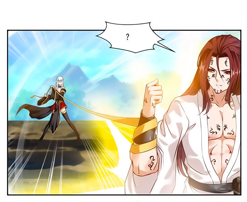 Cửu Dương Thần Vương Chapter 25 - 14