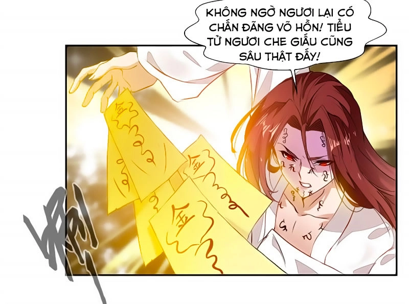 Cửu Dương Thần Vương Chapter 25 - 27