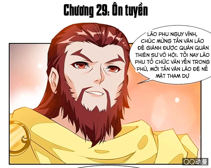Cửu Dương Thần Vương Chapter 29 - 1