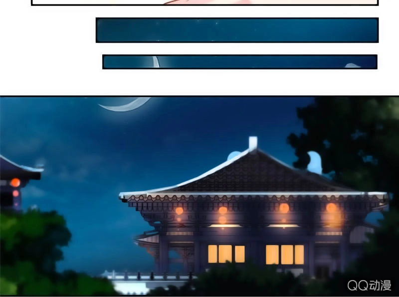 Cửu Dương Thần Vương Chapter 29 - 26