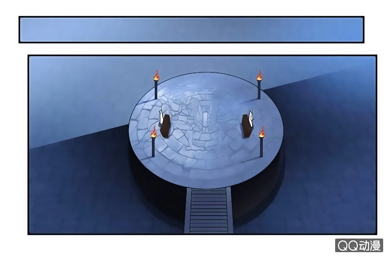 Cửu Dương Thần Vương Chapter 30 - 25