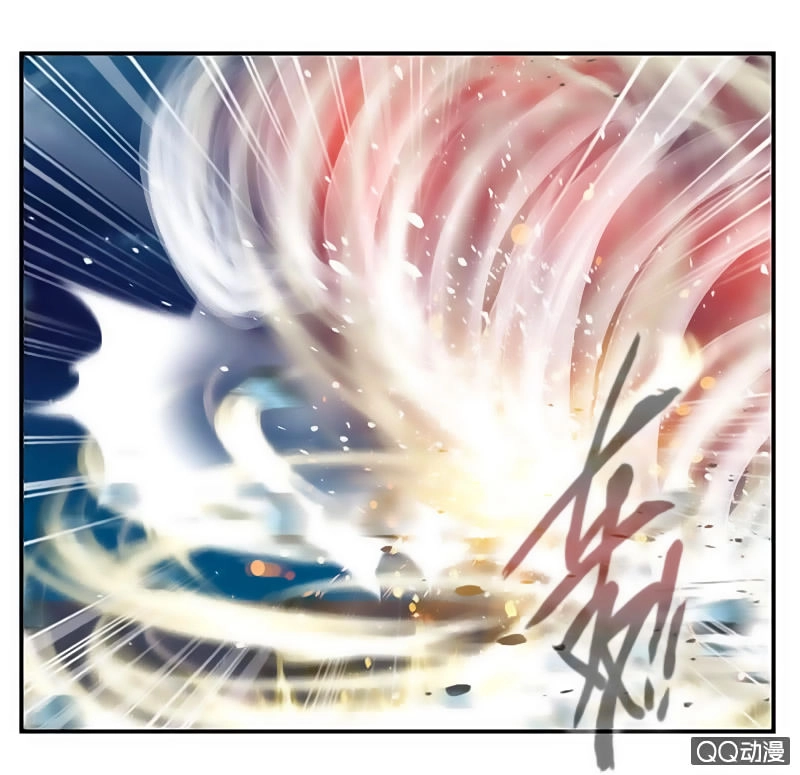 Cửu Dương Thần Vương Chapter 31 - 28