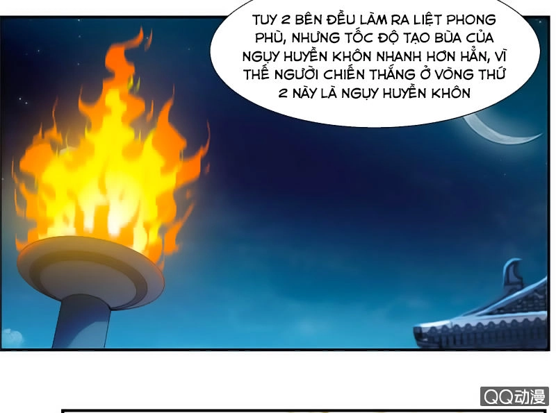 Cửu Dương Thần Vương Chapter 31 - 31