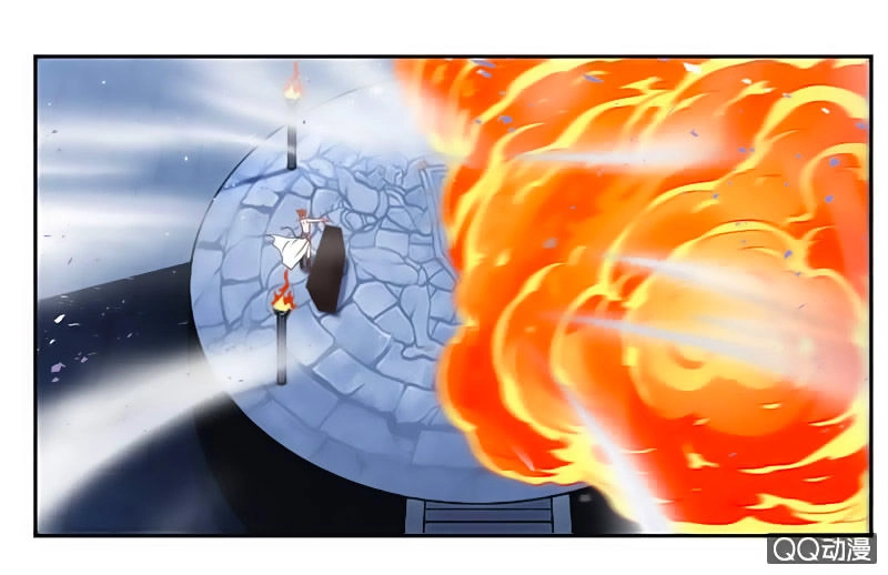 Cửu Dương Thần Vương Chapter 32 - 17