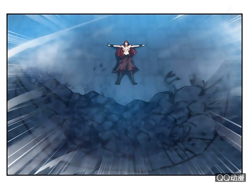 Cửu Dương Thần Vương Chapter 32 - 21