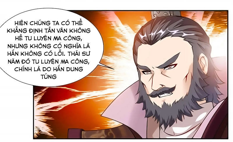 Cửu Dương Thần Vương Chapter 32 - 30