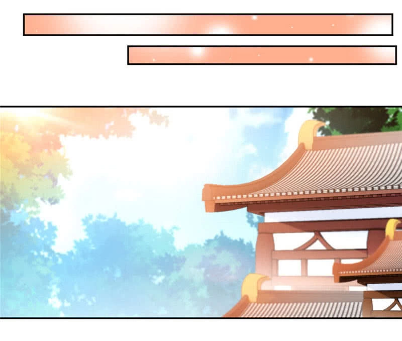 Cửu Dương Thần Vương Chapter 33 - 17