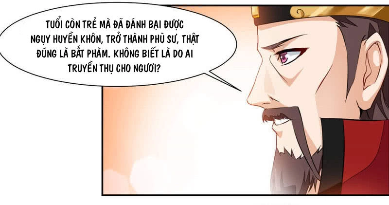 Cửu Dương Thần Vương Chapter 33 - 25