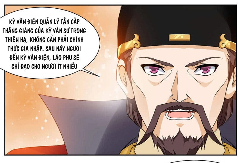 Cửu Dương Thần Vương Chapter 33 - 30