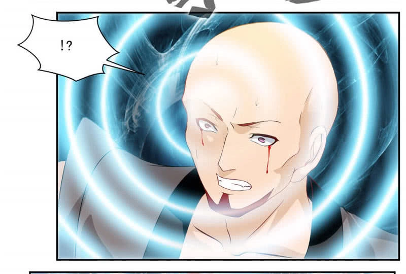 Cửu Dương Thần Vương Chapter 34 - 28