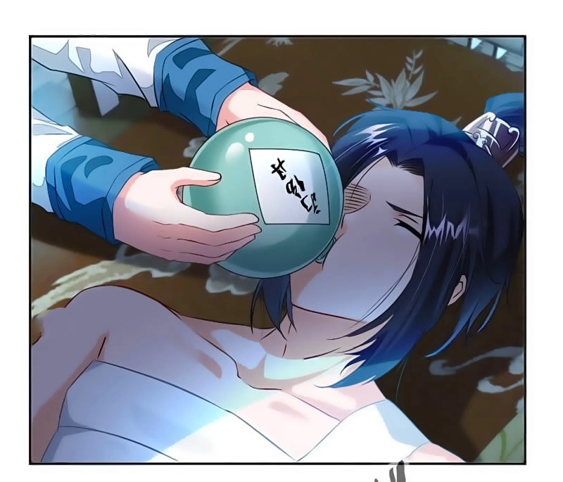 Cửu Dương Thần Vương Chapter 39 - 8