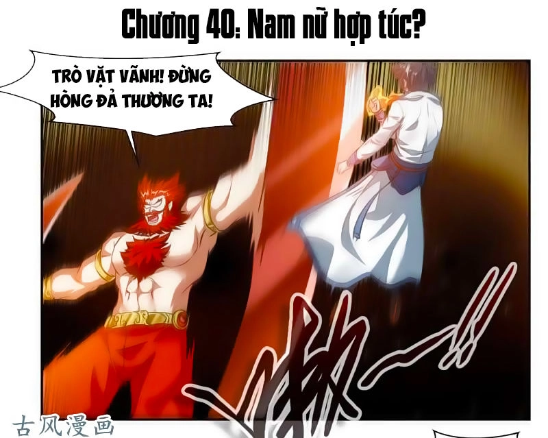 Cửu Dương Thần Vương Chapter 40 - 2