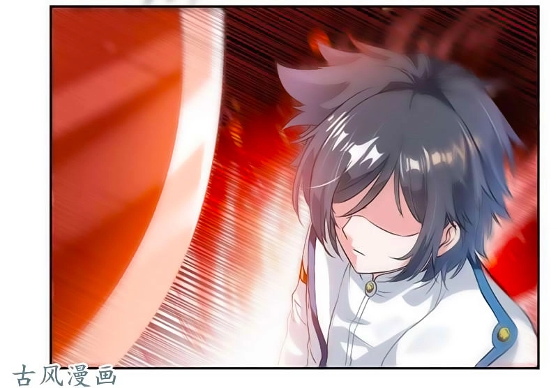 Cửu Dương Thần Vương Chapter 40 - 8