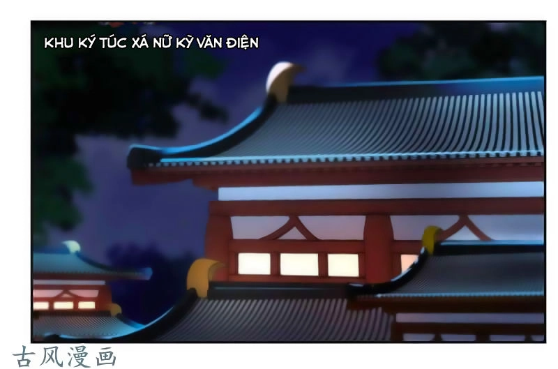 Cửu Dương Thần Vương Chapter 40 - 16