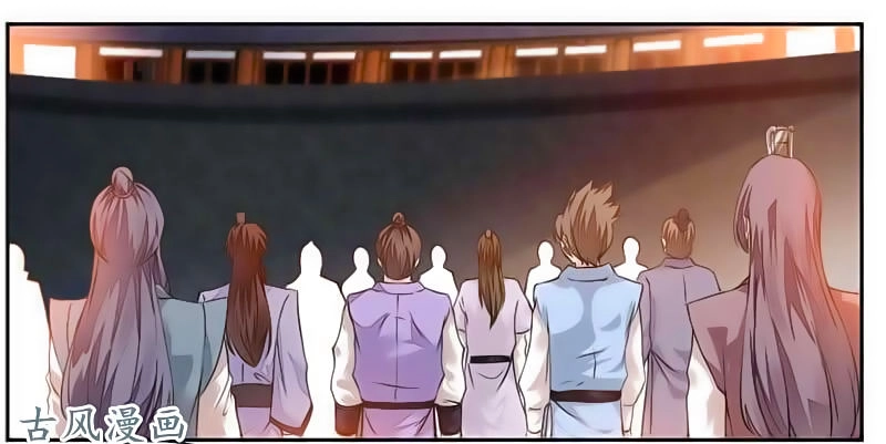 Cửu Dương Thần Vương Chapter 41 - 7