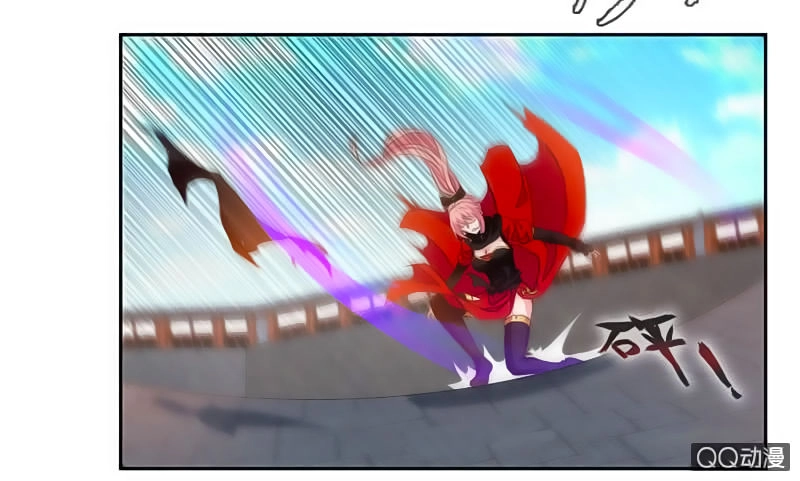 Cửu Dương Thần Vương Chapter 47 - 3