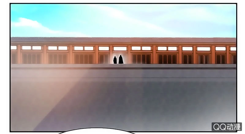 Cửu Dương Thần Vương Chapter 47 - 28