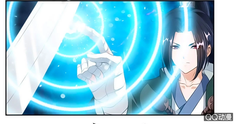 Cửu Dương Thần Vương Chapter 48 - 4